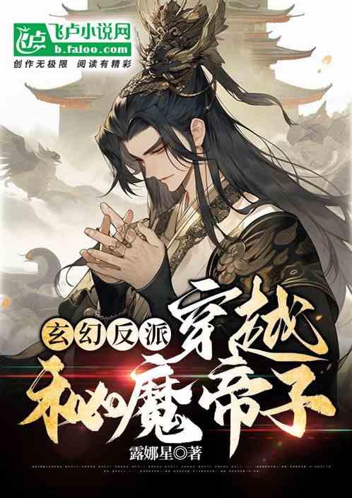 狂打小飞机