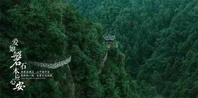 天下手游