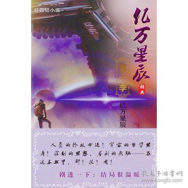 逃离痛苦的房子2