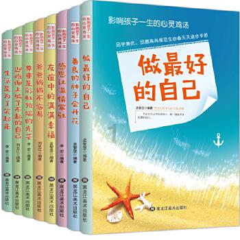 新民艺评丨《烟火人间》：在璀璨烟火中映照人生的素朴底色