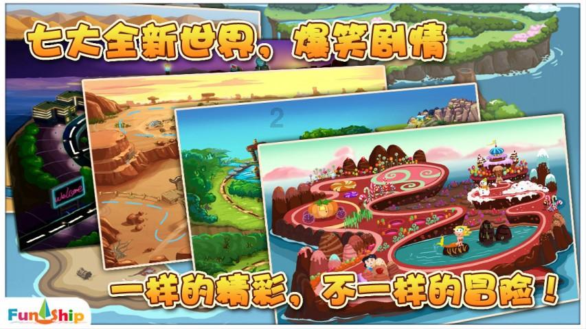 【美丽新兴,与爱同行】美化新兴“益”起来,环境保护我先行