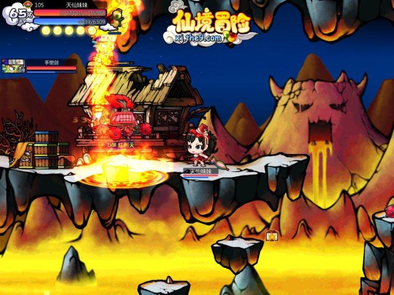 夏季热带海滩逃生