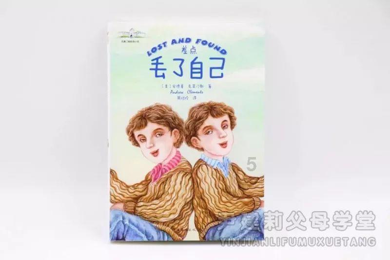 亿元先生当然也要上班了️车子晒恩佐凯塞多:打卡训练