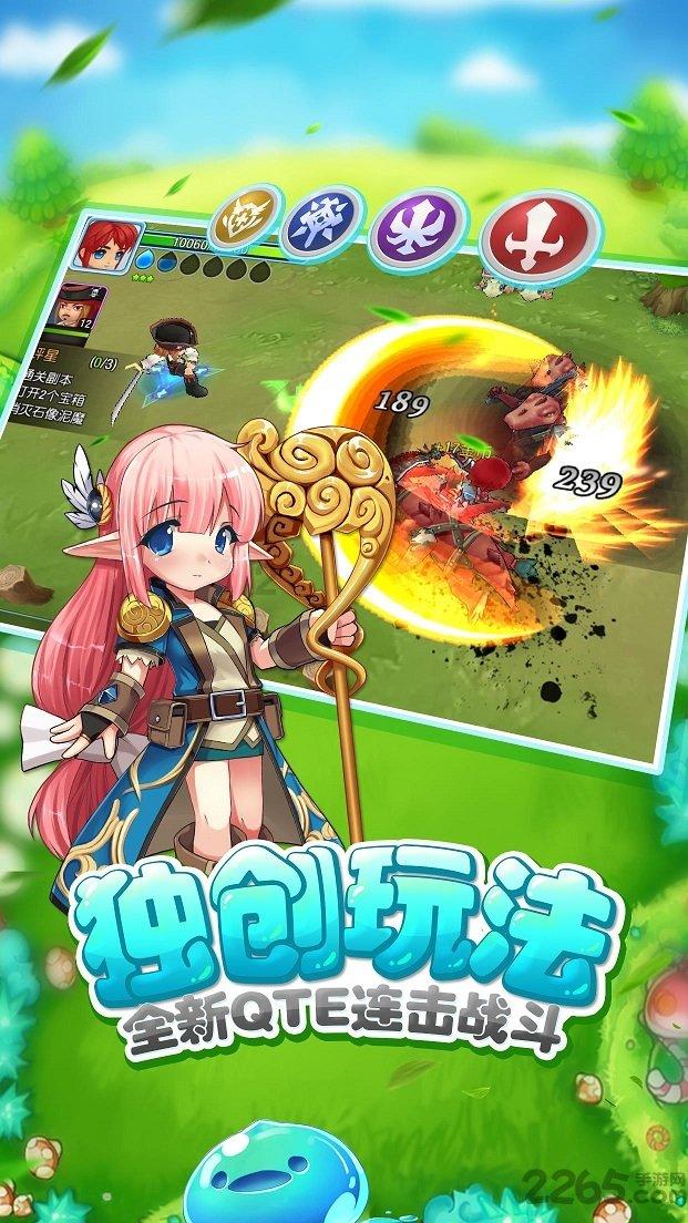 高考恋爱100天