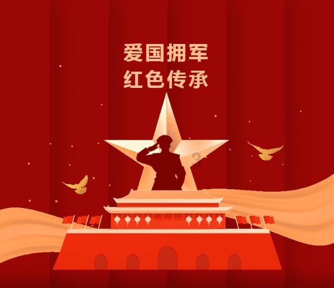 逃离广阔的山川