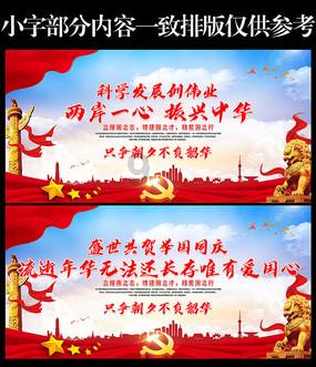 备孕前如何规避传播疾病的危害