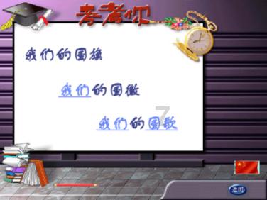喜欢网购的妈妈们一起来聊聊吧 363089338请注明网购