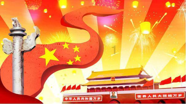 光之镇