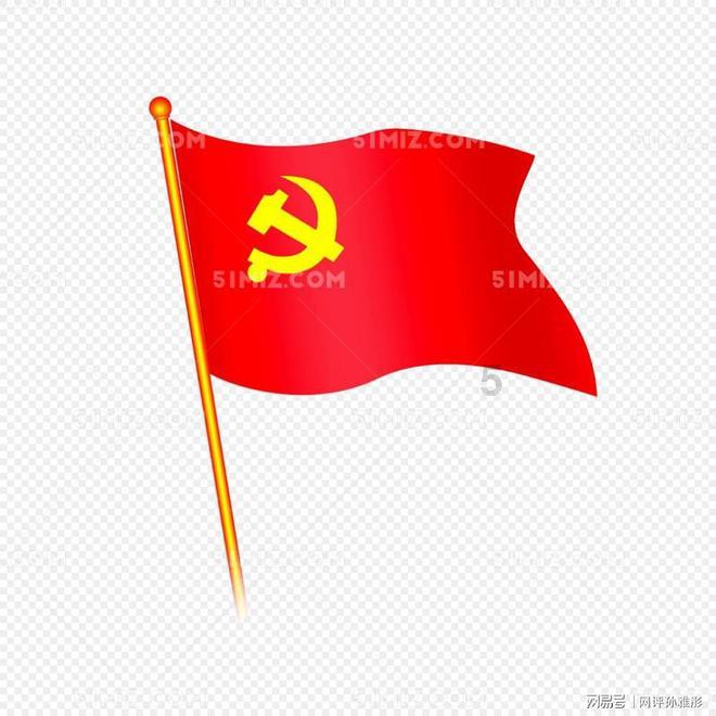 用3，0，3，0能组成几个不同的三位数，最小的是几？游戏画面