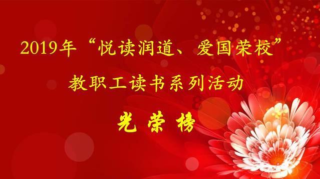 死神VS火影3.0