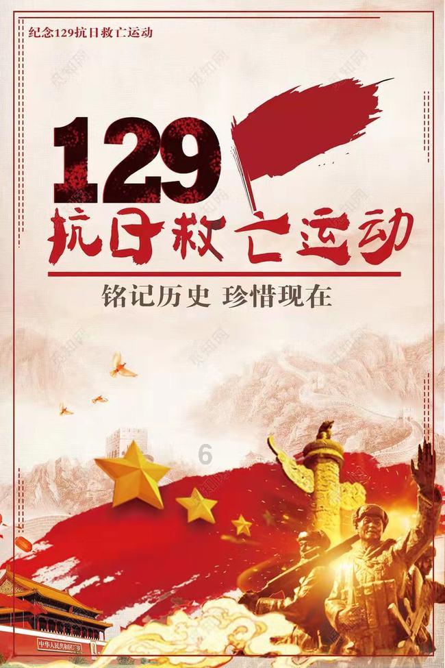 逃离午夜神坛