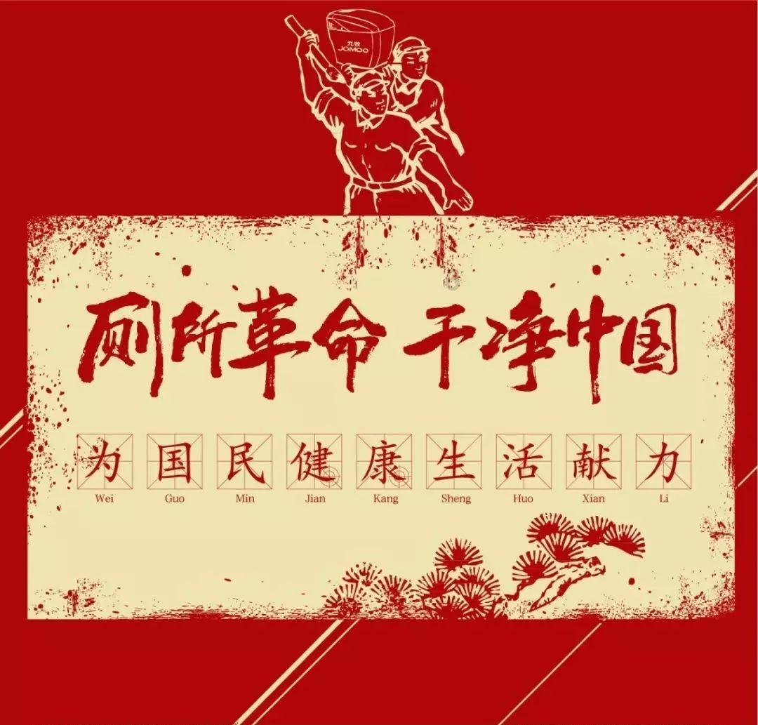 宝宝修车店