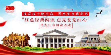 西游记悟空传3