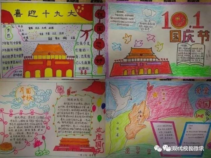 青海一男子非法储存危险物质被罚款