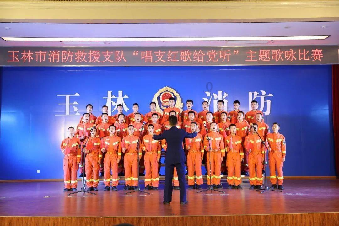 企鹅回城5之飞渡横木