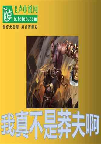 履职一年间│省政协委员联络委员会：发挥委员主体作用 推动协商民主落地见效