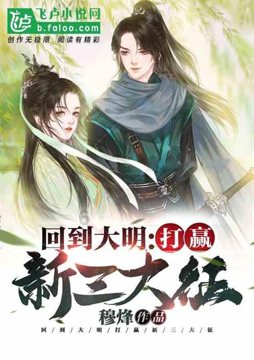 盘江股份:公司山脚树矿自1月25日开始恢复生产