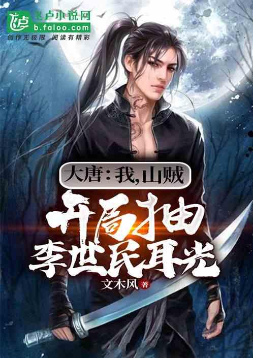 中考户口本复印件怎样印？